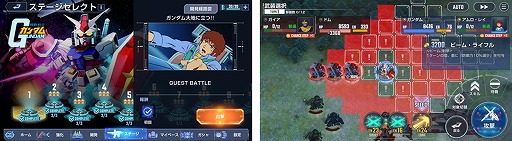 画像ギャラリー No.015のサムネイル画像 / 「SDガンダム ジージェネレーション エターナル」サービス開始日が4月16日に決定。事前ダウンロードは4月14日にスタート