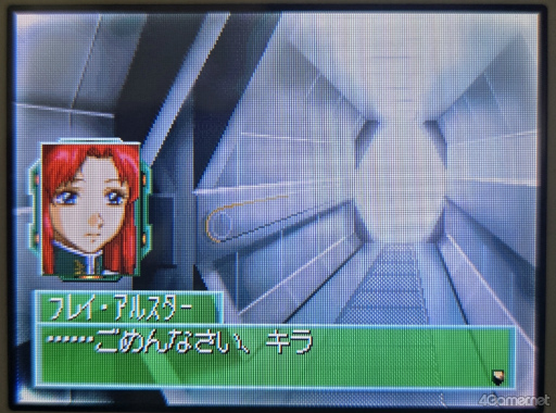 ꡼ No.014Υͥ / áSD Gͥ졼 DSץ饤Х롼ȤΥե쥤륹ˤĤƤȤȤäƤǤ!?ڹ餵ο䤷5