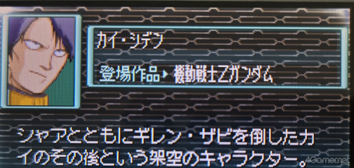 ꡼ No.028Υͥ / áSD Gͥ졼 DSץ饤Х롼ȤΥե쥤륹ˤĤƤȤȤäƤǤ!?ڹ餵ο䤷5