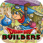 ドラゴンクエストビルダーズ アレフガルドを復活せよ