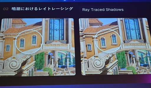 ꡼ No.011Υͥ / ĬפUE4.26ΤޤLumen١Υ쥤ȥ졼󥰤΢Υ˥Ĵ٤뵻ѡUnreal Fest Tokyo 2025