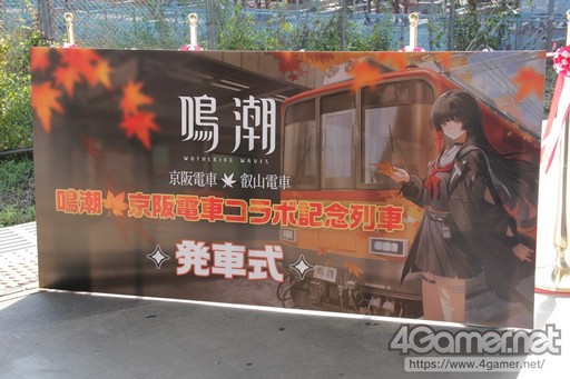 ꡼ No.002Υͥ / Ĭפȵż֤Υܤˤåԥż֤ԡ̼־˽Ǥ夰ߤо줷ˡͤݡ