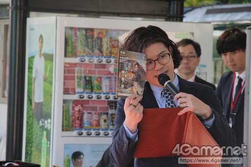 ꡼ No.003Υͥ / Ĭפȵż֤Υܤˤåԥż֤ԡ̼־˽Ǥ夰ߤо줷ˡͤݡ