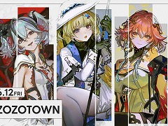 ����Ĭ�ס�ZOZOTOWN�Υ���ܥ����ƥࡤ5��29���˼������ϡ�John Kafka��ˤ���������������饹�Ȥ���Ѥ����ա��ǥ���T����Ĥʤɤ�Ÿ��
