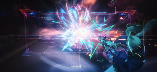 画像ギャラリー No.013のサムネイル画像 / 「鳴潮」，アニメ「サイバーパンク: エッジランナーズ」のレベッカの実戦トレイラーを公開。新星5共鳴者として登場し，無料で入手できる