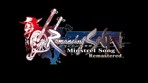 画像集#001のサムネイル/「ロマンシング サガ -ミンストレルソング- リマスター」が今冬に発売決定。高解像度化&遊びやすさが向上し新要素も追加