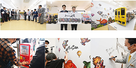 画像集 No.005のサムネイル画像 / 「ロマンシング佐賀2022」，県内イベントの開始を祝って，JR唐津駅でラッピング列車の出発式を実施