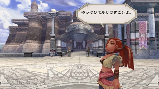 画像集 No.026のサムネイル画像 / ［インタビュー］「ロマンシング サガ -ミンストレルソング- リマスター」には，オリジナル版の開発者と当時のプレイヤー，両者の思いが込められていた