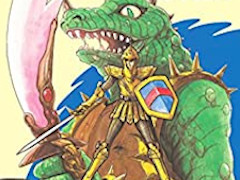 レトロンバーガー Order 84:ゲームブックをペーパーレスで遊べるハイテク時代なのでKindleもゲームプラットフォームさ編