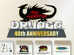 「ドルアーガの塔」40周年を記念した新作グッズ,受注販売を開始。「イシターの復活」「カイの冒険」のロゴアクリルブロックなどが登場