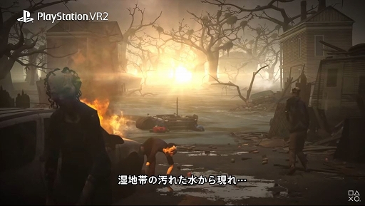 画像集#003のサムネイル/PS VR2版「The Walking Dead: Saints & Sinners - Chapter 2: Retribution」が発表に。2023年内に発売予定
