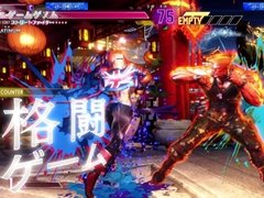 NHK「ゲームゲノム」Season2「ストリートファイター」視聴レポート。根底にあるのはライバルの存在,その真髄に迫る