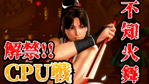 ڥ6 β פβήCPUȥܥȥ饤ʢƥåס