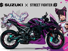 「スト6」×スズキのコラボバイク「GSX-8R Tuned by JURI」3月5日から開催のCAPCOM CUP 11の会場に展示決定。コラボグッズをプレゼント