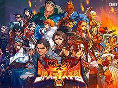 「スト6」,ファイティングパス「ジャスティス学園祭」を本日16:00に配信。「あきらのヘルメット」「バンチョートップ」などのアバターが登場