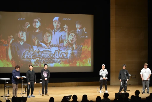 画像ギャラリー No.002のサムネイル画像 / 格ゲー星人と対戦するならオンかオフか？ さまざまな話題で盛り上がったトークイベント「E5 Talk Live Series vol.1 格ゲー俺のNo.1」レポート