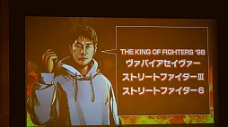 画像ギャラリー No.005のサムネイル画像 / 格ゲー星人と対戦するならオンかオフか？ さまざまな話題で盛り上がったトークイベント「E5 Talk Live Series vol.1 格ゲー俺のNo.1」レポート
