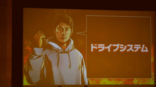 画像ギャラリー No.012のサムネイル画像 / 格ゲー星人と対戦するならオンかオフか？ さまざまな話題で盛り上がったトークイベント「E5 Talk Live Series vol.1 格ゲー俺のNo.1」レポート