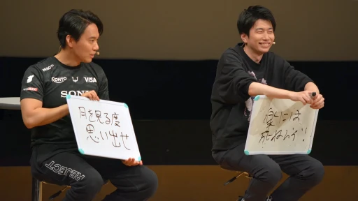 画像ギャラリー No.019のサムネイル画像 / 格ゲー星人と対戦するならオンかオフか？ さまざまな話題で盛り上がったトークイベント「E5 Talk Live Series vol.1 格ゲー俺のNo.1」レポート