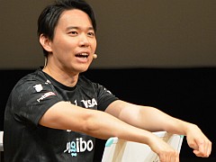 格ゲー星人と対戦するならオンかオフか? さまざまな話題で盛り上がったトークイベント「E5 Talk Live Series vol.1 格ゲー俺のNo.1」レポート
