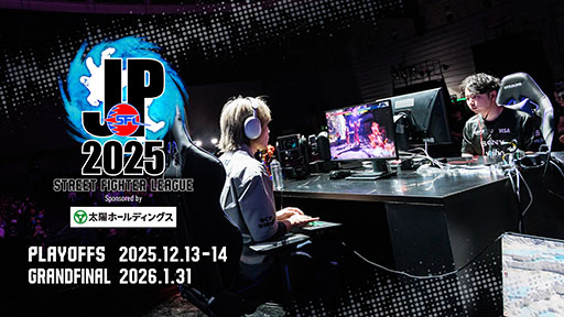 ꡼ No.004Υͥ / ֥ȥ꡼ȥե꡼: Pro-JP 2025ס8˳롣ǤϱĹȥ󥿡Х˿롼Ƴ