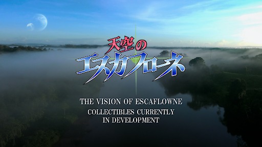 ���������꡼ No.004�Υ���ͥ������ / �ץ饤��1�����������ϥ�����ɥ������塼�ξ������Ȥ��������Ghost of Y���tei�פ��ơ��֥���6�פν����KOF�פ����β������ǯͽ�󳫻�ͽ��