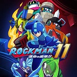 画像集 No.006のサムネイル画像 / 「バイオハザード RE:4」がセール初登場で25%オフ! 各オンラインストアで「CAPCOM TGS2023 SALE」がスタート