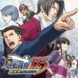 画像集 No.011のサムネイル画像 / 「バイオハザード RE:4」がセール初登場で25%オフ! 各オンラインストアで「CAPCOM TGS2023 SALE」がスタート