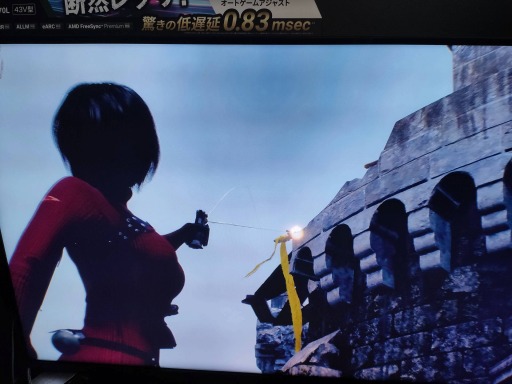 画像集 No.005のサムネイル画像 / ［TGS2023］「セパレート ウェイズ」やiPad版「バイオハザード ヴィレッジ」など，今年のカプコンブースはバイオファン必見！
