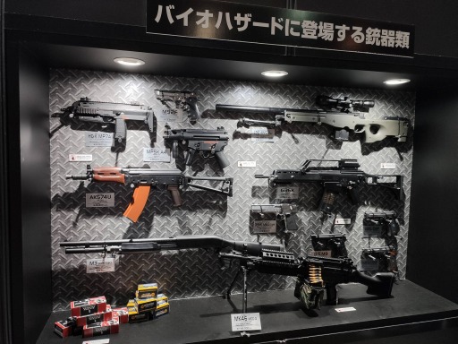 画像集 No.013のサムネイル画像 / ［TGS2023］「セパレート ウェイズ」やiPad版「バイオハザード ヴィレッジ」など，今年のカプコンブースはバイオファン必見！