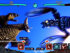 「ウルトラ怪獣モンスターファーム」,いっせいトライアルに登場。Nintendo Switch Online加入者は8月4日17:59まで遊び放題に