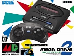 「メガドライブミニ2」収録タイトル第3弾を発表。ゲームアーツのルナシリーズ2作品,相撲格ゲー「ああ播磨灘」や「三輪サンちゃん」など11作品