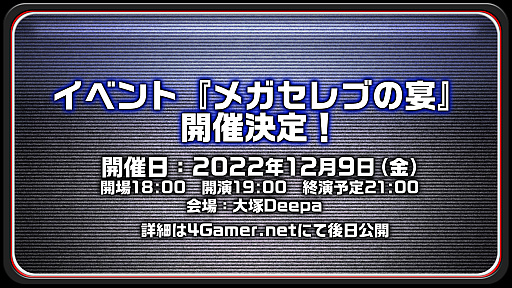  No.001Υͥ / ֥ᥬɥ饤֥ߥ2ȯ䵭ǰ٥ȡ֥ᥬ֤αפ 129˳šᥬɥ饤֤βڤǥפ˳ڤDJȡ硼