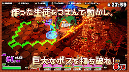 画像集#005のサムネイル/PS4/Switch/PC「剣と魔法と学園クエスト。」が9月8日発売へ。ラバスト風の生徒たちを指揮し，モンスターを撃退していくストラテジーRPG