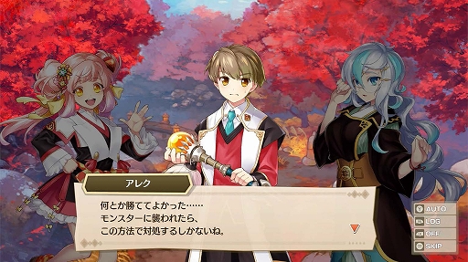 画像集#009のサムネイル/PS4/Switch/PC「剣と魔法と学園クエスト。」が9月8日発売へ。ラバスト風の生徒たちを指揮し，モンスターを撃退していくストラテジーRPG
