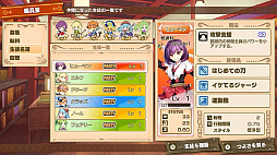 画像集#013のサムネイル/PS4/Switch/PC「剣と魔法と学園クエスト。」が9月8日発売へ。ラバスト風の生徒たちを指揮し，モンスターを撃退していくストラテジーRPG