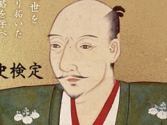 「信長の野望」シリーズ×「信長戦国歴史検定」「日本城郭検定」がコラボを実施。“城の日 城・戦国・歴史フェア”を全国書店で開催
