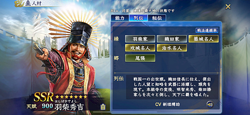 ꡼ No.022 | Υ󥿥ӥ塼𾭤ϴ餬̿!?ֿĹ˾פǽ𾭥饹ȡɤ񳨻դʹƲȽ