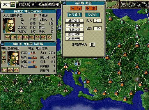 ꡼ No.051Υͥ / Υ󥿥ӥ塼𾭤ϴ餬̿!?ֿĹ˾פǽ𾭥饹ȡɤ񳨻դʹƲȽ