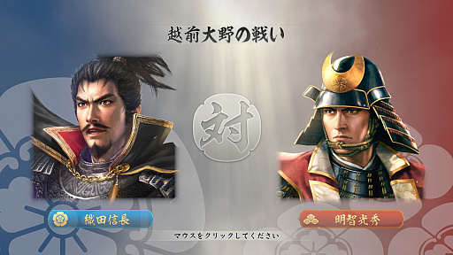 ꡼ No.052Υͥ / Υ󥿥ӥ塼𾭤ϴ餬̿!?ֿĹ˾פǽ𾭥饹ȡɤ񳨻դʹƲȽ