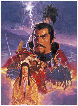 ꡼ No.074 | Υ󥿥ӥ塼𾭤ϴ餬̿!?ֿĹ˾פǽ𾭥饹ȡɤ񳨻դʹƲȽ