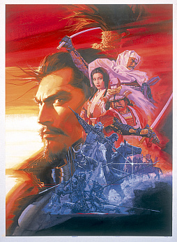 ꡼ No.075 | Υ󥿥ӥ塼𾭤ϴ餬̿!?ֿĹ˾פǽ𾭥饹ȡɤ񳨻դʹƲȽ