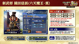 ꡼ No.019Υͥ / Υ󥿥ӥ塼3ǯޤֿĹ˾ ƻפˡUR𾭡ɸ롪SSRȥ󥯤äƤɤ!?