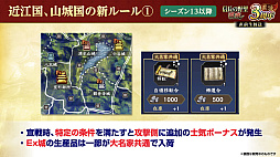 ꡼ No.039Υͥ / Υ󥿥ӥ塼3ǯޤֿĹ˾ ƻפˡUR𾭡ɸ롪SSRȥ󥯤äƤɤ!?