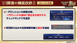 ꡼ No.043Υͥ / Υ󥿥ӥ塼3ǯޤֿĹ˾ ƻפˡUR𾭡ɸ롪SSRȥ󥯤äƤɤ!?