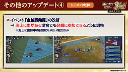 ꡼ No.048Υͥ / Υ󥿥ӥ塼3ǯޤֿĹ˾ ƻפˡUR𾭡ɸ롪SSRȥ󥯤äƤɤ!?