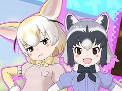 「けものフレンズ3」,PS5/PS4版のサービスを本日スタート。限定キャンペーンも開催中