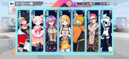 画像集#016のサムネイル/リズムゲームへ転身した「#コンパス ライブアリーナ」。メディア説明会で明かされた新情報をまとめて紹介
