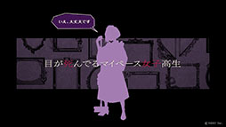 画像集#001のサムネイル/「誰ソ彼ホテル Re:newal」のキャラクターボイスPVが公開に。第1弾は主人公の塚原音子にフォーカス