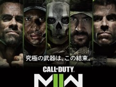 「Call of Duty: Modern Warfare II」がTGS 2022に出展。9月17日,18日にオープンベータ版を試遊可能
